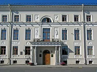 Дом Мятлевых — фото 4