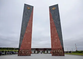 Федеральный военный мемориал «Пантеон защитников Отечества»