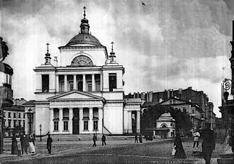 Никольская единоверческая церковь (Санкт-Петербург)