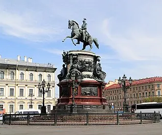 Памятник Николаю I