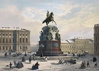 Памятник Николаю I — фото 3