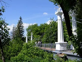 Сад Салавата Юлаева — фото 2