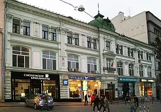 Доходные здания Джамгаровых