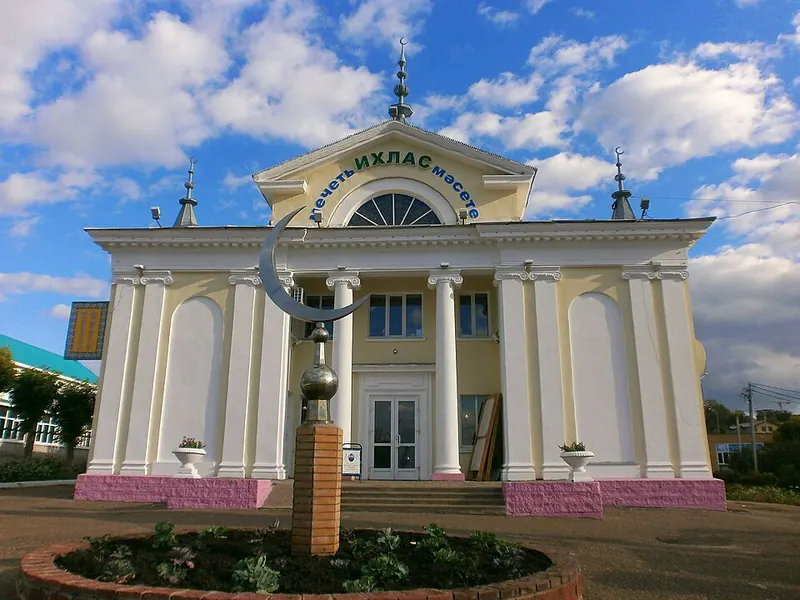 Ихлас (мечеть)