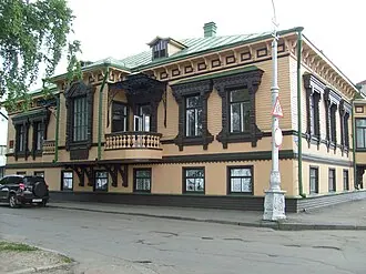 Особняк Суркова (Архангельск)