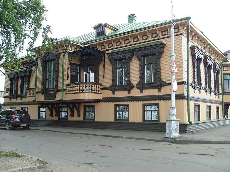 Особняк Суркова (Архангельск)