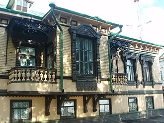 Особняк Суркова (Архангельск) — фото 3