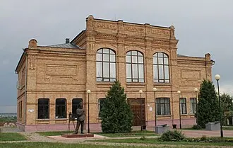 Валуйский историко-художественный музей
