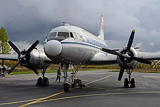 Музей военно-транспортной авиации (Иваново) — фото 3