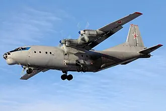 Музей военно-транспортной авиации (Иваново) — фото 4