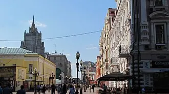 Арбат-опера