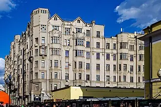 Арбат-опера — фото 2
