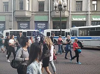 Арбат-опера — фото 3