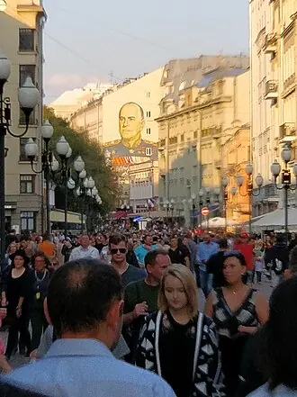 Арбат-опера — фото 4
