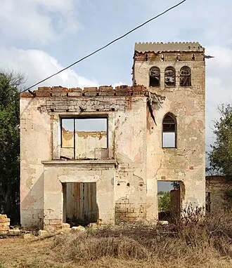 Усадьба Шлее