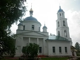 Церковь Ильи Пророка (Здемирово)