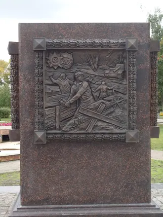 Стела «Город воинской славы» (Старый Оскол) — фото 3