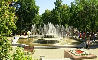 Парк Ленина (Уфа) — фото 4