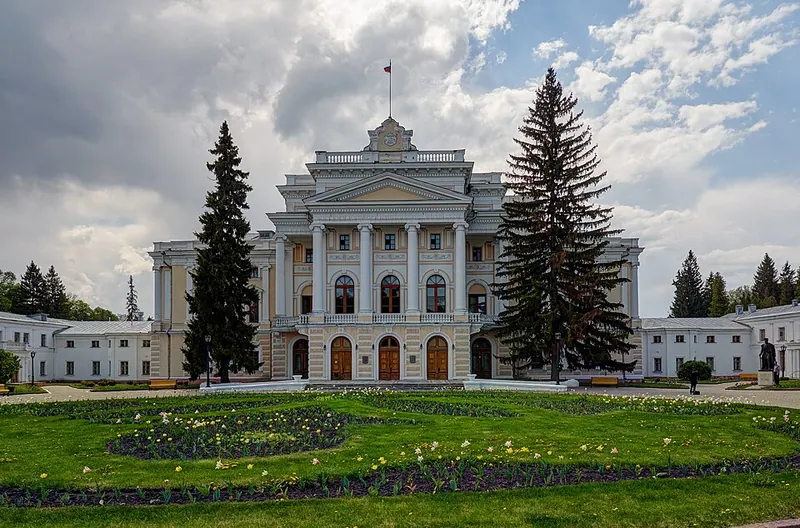 Марьино (усадьба Барятинских)