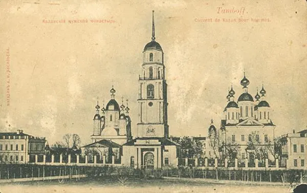 Казанский монастырь (Тамбов)