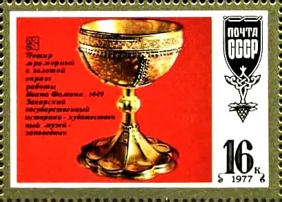 Сергиево-Посадский государственный историко-художественный музей-заповедник