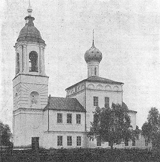 Храм Николая Чудотворца «Золотые Кресты»