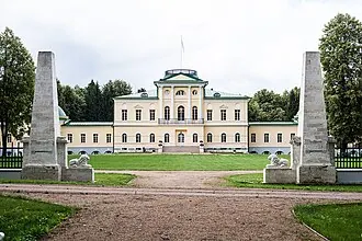Степановское-Волосово