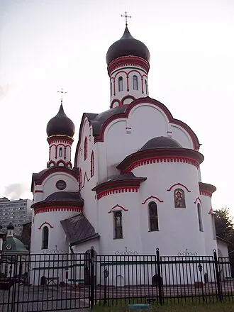 Храм Живоначальной Троицы в Старых Черёмушках — фото 2