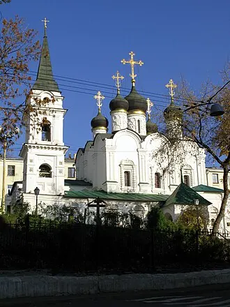 Церковь Святого Владимира в Старых Садех