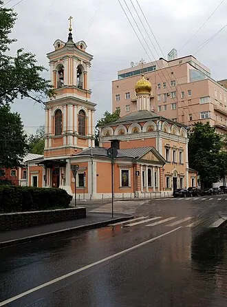 Храм Воскресения Словущего на Успенском Вражке