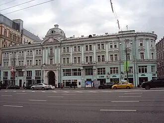Московский драматический театр имени М. Н. Ермоловой — фото 2