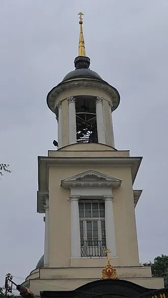 Храм Троицы Живоначальной на Пятницком кладбище — фото 2