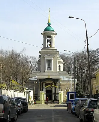 Храм Троицы Живоначальной на Пятницком кладбище — фото 4