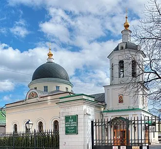 Храм Апостола Иакова Зеведеева в Казённой слободе