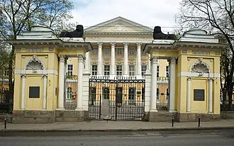Усадьба Баташёва