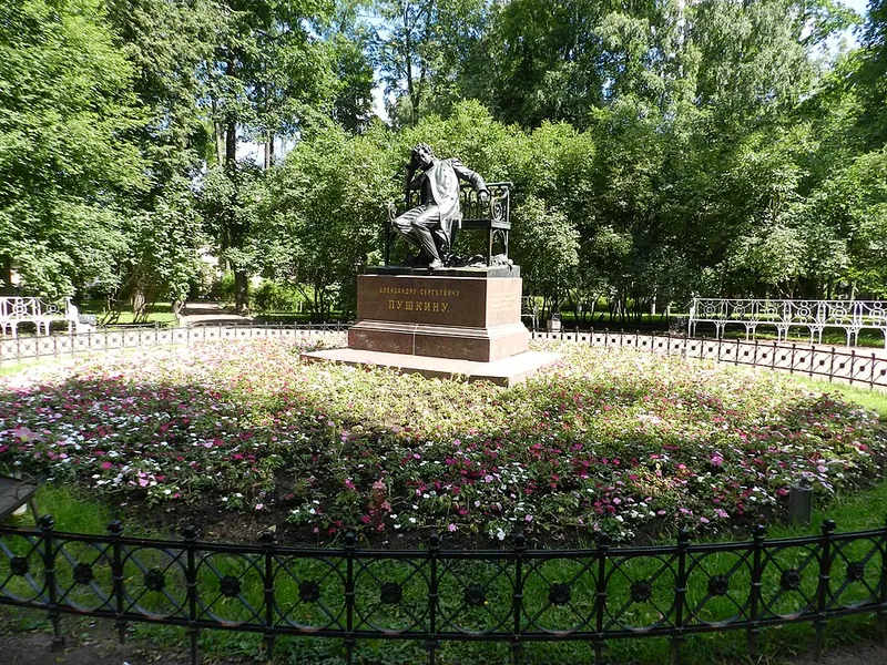 Лицейский сад