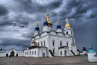 Тобольский кремль — фото 4