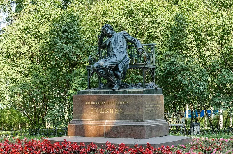 Памятник А. С. Пушкину (Пушкин)