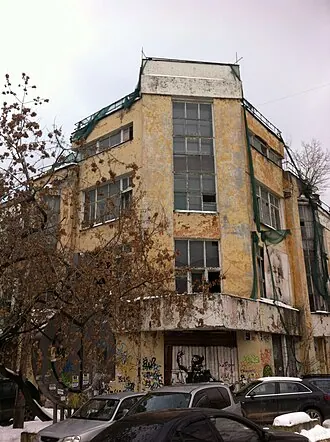 Памятник банковской пластиковой карте — фото 2