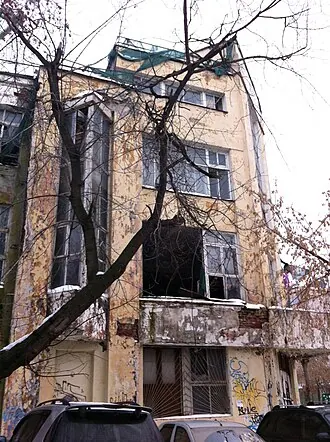 Памятник банковской пластиковой карте — фото 3
