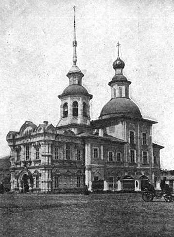 Церковь Зосимы и Савватия (Вологда)