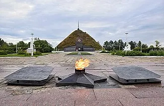 Курган Бессмертия (Киреевский район)