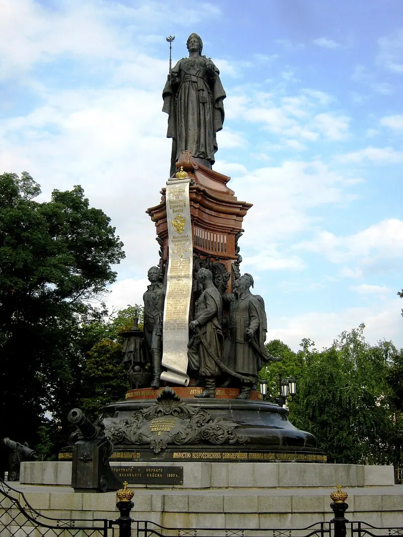 Памятник Екатерине II (Краснодар)
