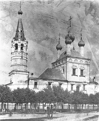 Храм Воскресения Христова (Серпухов)