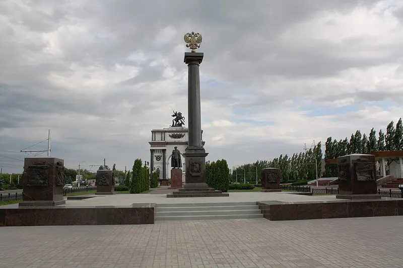 Стела «Город воинской славы» (Курск)