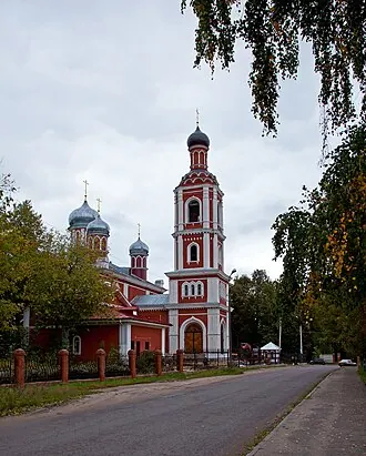 Храм Всех Святых (Серпухов)
