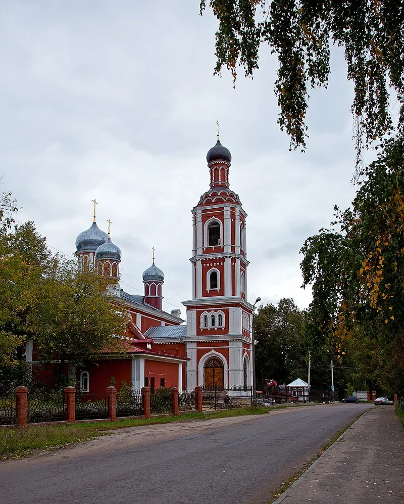 Храм Всех Святых (Серпухов)