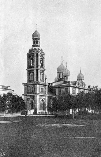 Храм Всех Святых (Серпухов) — фото 2