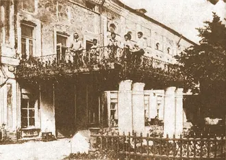 Нероново (усадьба)