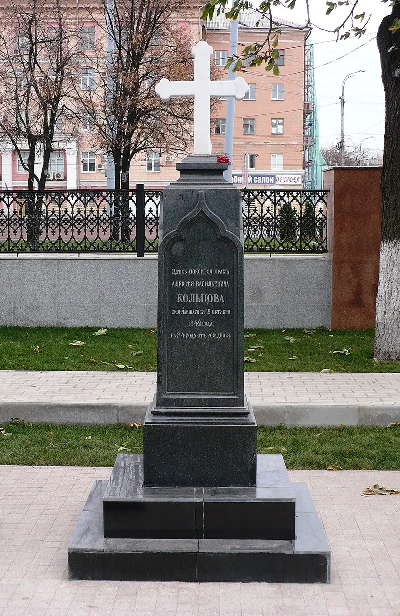 Литературный некрополь